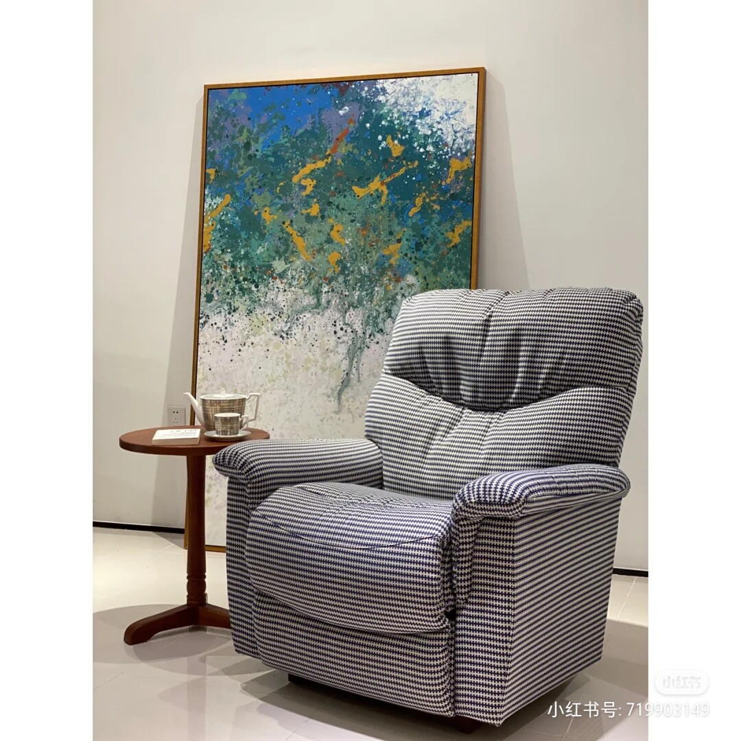 Spot counter lazboy Le Zhibao houndstooth single chair imported LZ521 all-match leisure function sofa