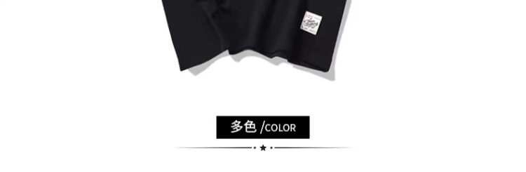 Quần áo trẻ em bé trai ngắn tay áo thun cotton trẻ em lớn 2019 mới mùa hè Hàn Quốc áo đáy quần áo trẻ em mùa xuân - Áo thun áo thun cho bé