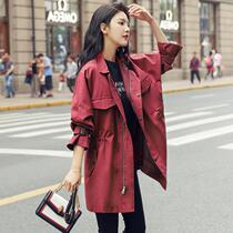 Lecea Alice South Korean version of the long style coat jacket 2022 spring new academy wind-loose blouses women