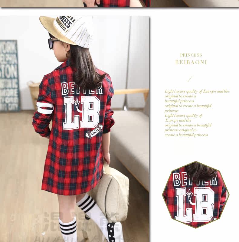 Chemise fille HUNHUNBEAR à manche longue - Ref 2084886 Image 42