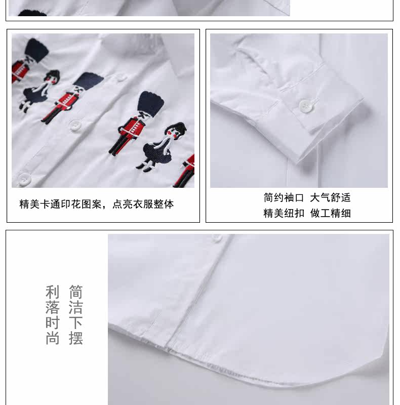 Chemise fille HUNHUNBEAR à manche longue - Ref 2084858 Image 60