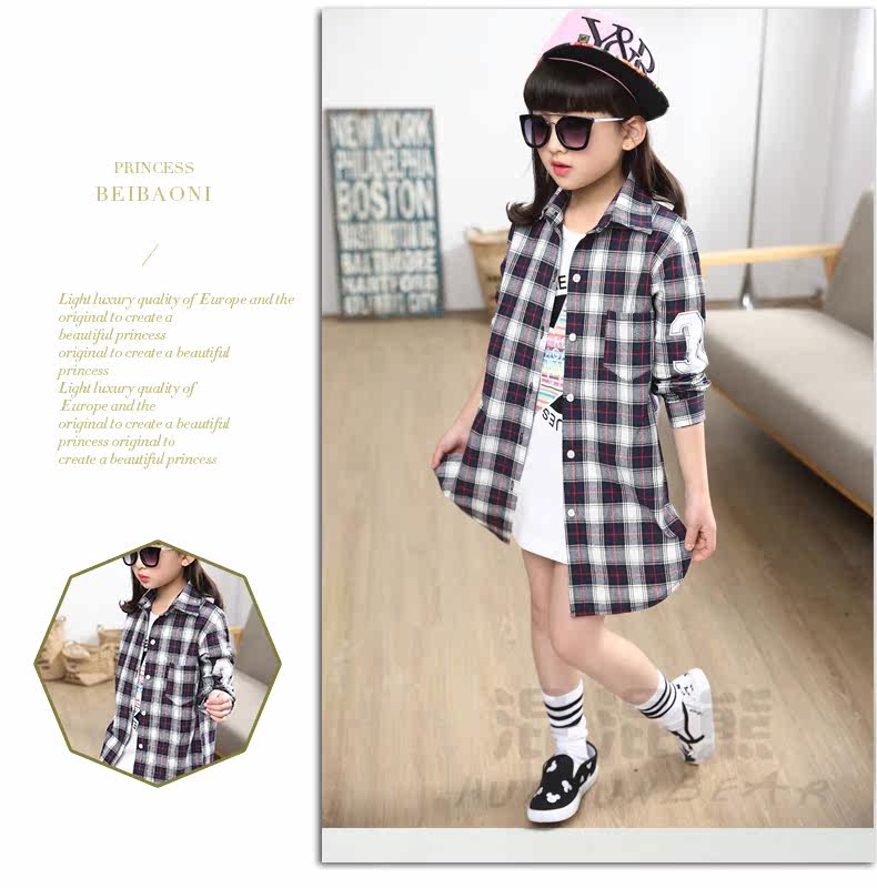 Chemise fille HUNHUNBEAR à manche longue - Ref 2084886 Image 39