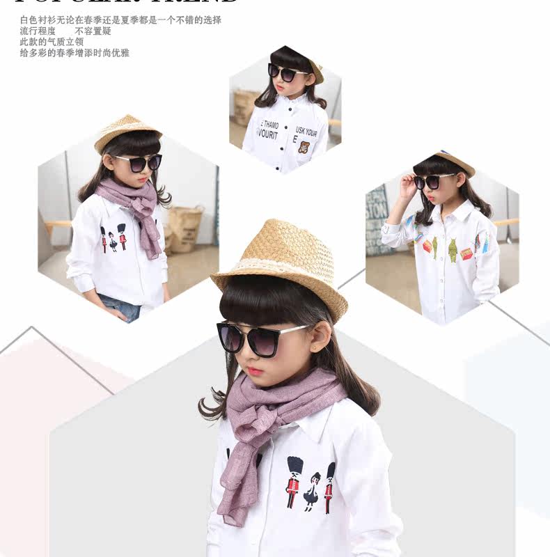 Chemise fille HUNHUNBEAR à manche longue - Ref 2084858 Image 28