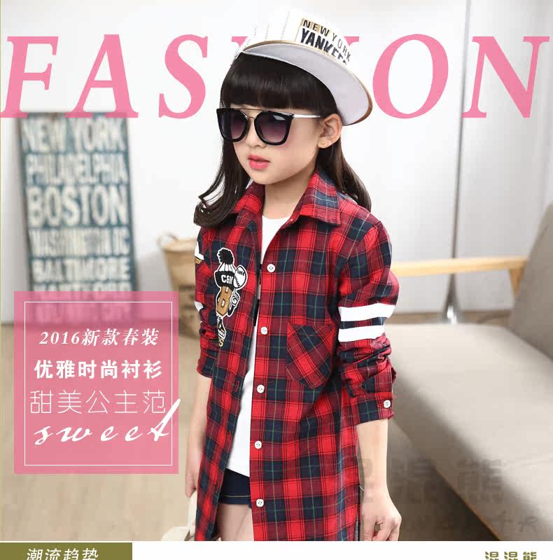 Chemise fille HUNHUNBEAR à manche longue - Ref 2084886 Image 25