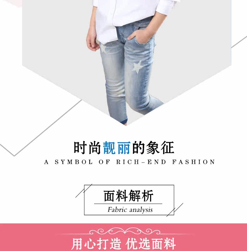 Chemise fille HUNHUNBEAR à manche longue - Ref 2084858 Image 29