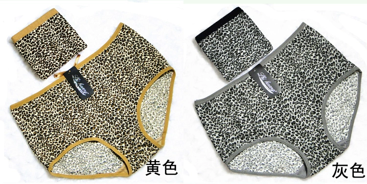 2 kích thước lớn cộng với béo phì người vài đồ lót nam giới và phụ nữ leopard sexy ren trung-line phương thức cotton creative set