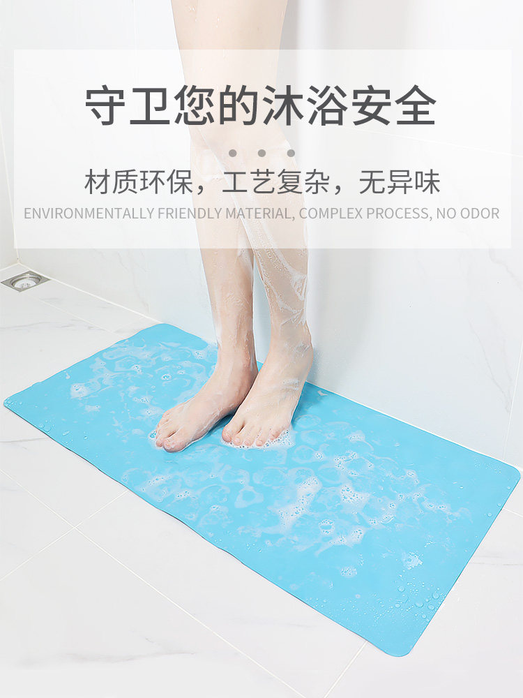 Cobblestone bathroom non-slip mat Household bath shower room Powder room Bath mat Non-slip bath mat Floor mat