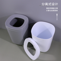 Nordic wind ins Net red kitchen living room large trash can high-value household can hide garbage bag 5L capacity