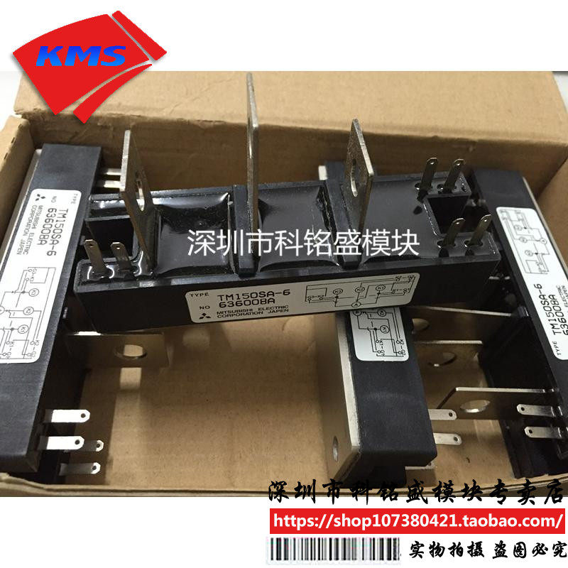 TM150SA-6 STA150AA30 MTG150-06 MTG200-06 PWB150AA60