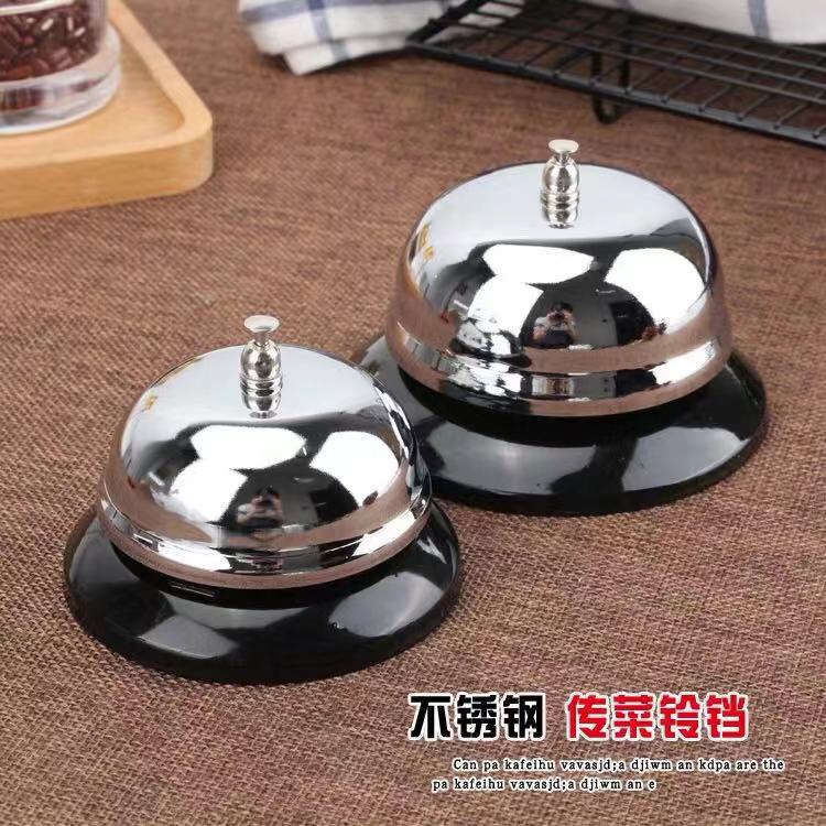 Stainless Steel Bar Bells Send Vegetable Bells Kitchen Bell Kitchen Called on the Color Ring Service Summoning Bell Called the Vegetable Bell Hotel, the table by bell