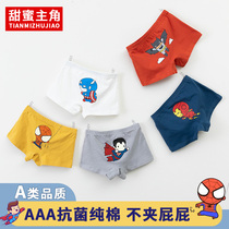 Childrens underwear boy 3 flat corner pants pure cotton 5 female baby CUHK Scout 10 little girl four-corner shorts