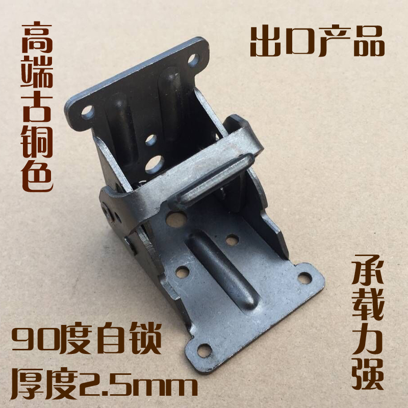Hinge Folding Hinge Bronze Table Chair Board Coffee Table Furniture Hardware Accessories Folding Connection 90° Degree Self-Locking - Taobao