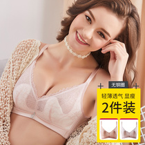 Underwear womens summer thin non-steel ring ultra-thin sexy lace big chest display small gathering seamless breathable back bra