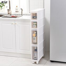Miaojing Gap Storage Cabinet 10Cm14Cm12Cm Wide Bathroom Narrow Gap 15cm Gap Storage Rack
