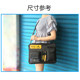 ຖົງເຄື່ອງພິມດ່ວນ portable bluetooth printer waist bag shoulder bag pda terminal mobile phone shoulder bag