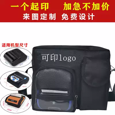 Courier multifunctional portable Bluetooth printer Universal Express electronic face sheet printer wear-resistant shoulder bag