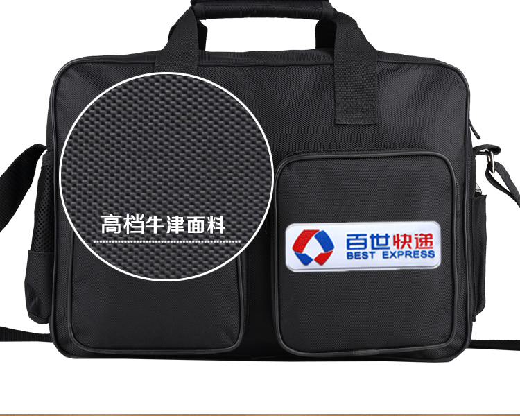 Zhongtong Shentong Baishi Yuantong Courier Gói đặc biệt Túi đeo vai không thấm nước Túi nam bán hàng Túi thông thường túi xách chanel