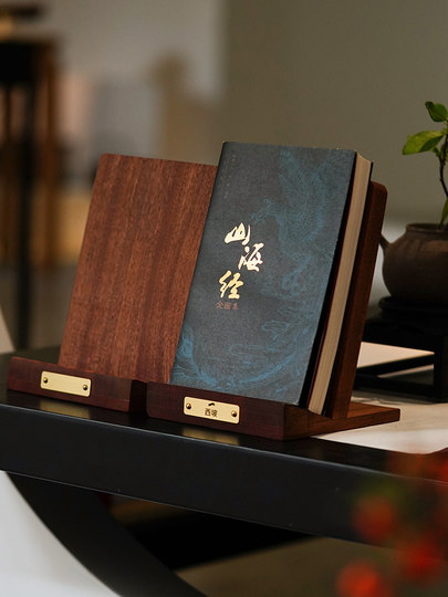 Wooden Book Display Stand, Retro Study Room Display Bookshelf, High-End Book Stand, Desktop Book Storage and Organization Bookend