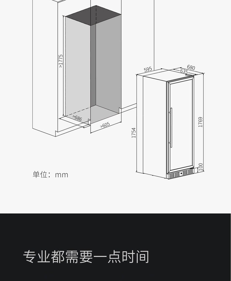 tủ rượu bằng gỗ đẹp Vinocave / Vinocaff PRO168B tủ lạnh rượu vang nhiệt tủ rượu nhà đá thanh tủ lạnh tủ lạnh gỗ sồi - Tủ rượu vang tủ rượu của người việt