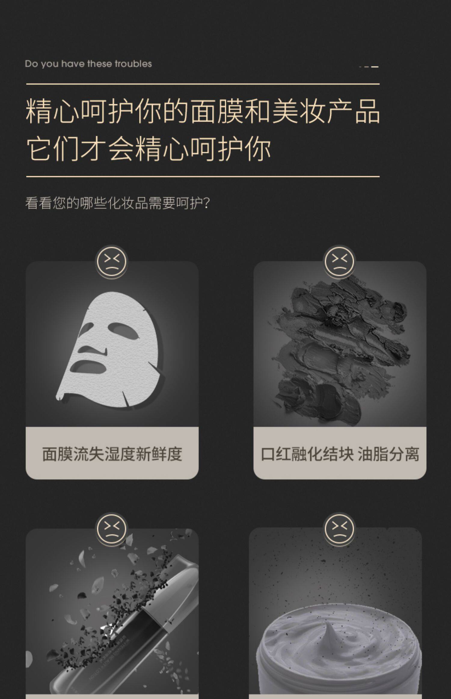 Косметические Холодильник 丝朵百丽复古美妆冰箱面膜护肤品专用冰箱化妆品冷藏箱71l Storebary