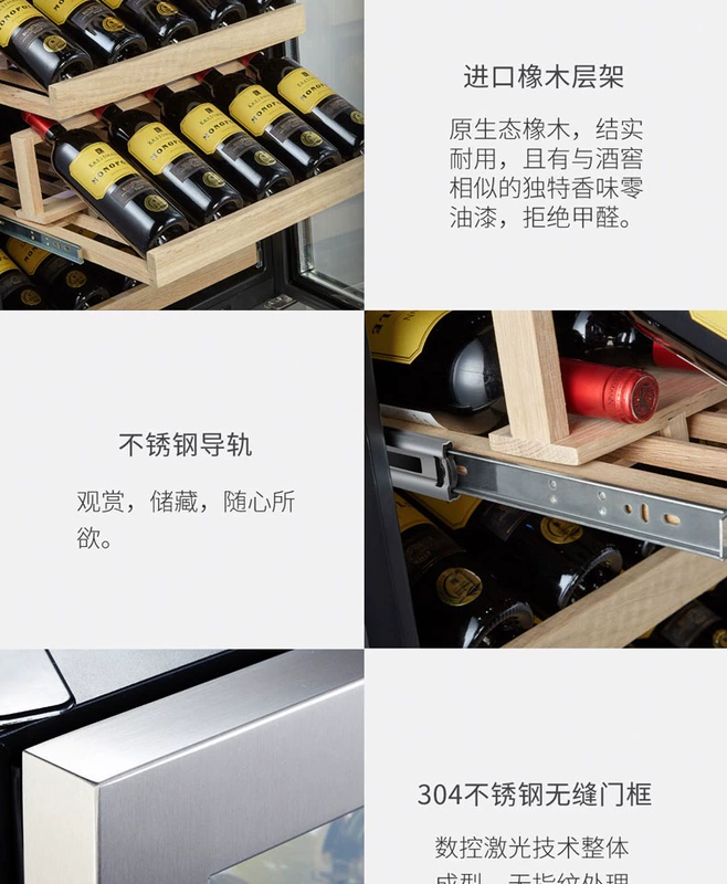 Vinocave / Vinocaff PRO128A tủ lạnh rượu vang nhiệt tủ rượu nhà băng thanh tủ lạnh hiển thị tủ rượu - Tủ rượu vang