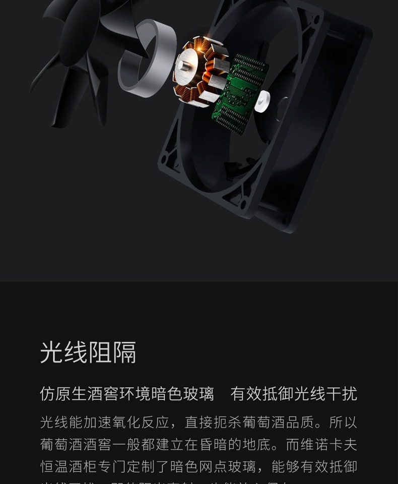 tủ rượu liền kệ tivi Máy làm lạnh rượu vang Vinocave / Vinocaff CWC-108J - Tủ rượu vang tủ rượu góc tường đẹp