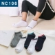 Vớ cotton nam 100% thấm mồ hôi và khử mùi Vớ nam trong ống mùa hè mỏng cotton vớ vớ vớ cotton vớ