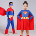 trang phục Superman Cospaly Trang điểm bóng của nam giới và phụ nữ váy biểu diễn Langboer 61 Halloween trẻ em. 