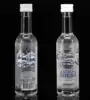 Russian small wine version 50ml Birch forest transparent leaves mini wine wine office collection wine cabinet decoration