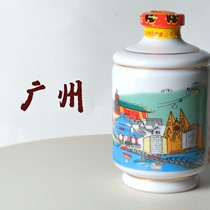Paysage historique Sansheng Ceramic 50ml Set of 4 Bottles Wine Version Wine Office China Wind Retro of Hong Kong