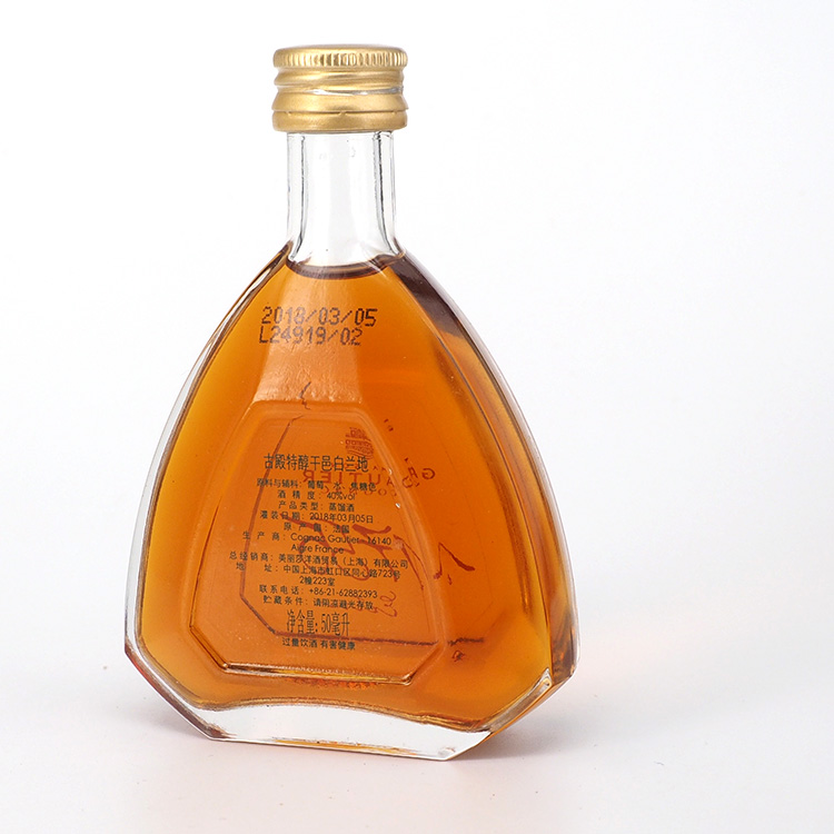 Gudi Gautier 1755 mini wine small wine edition 50ml sample wine collection wine cabinet decoration