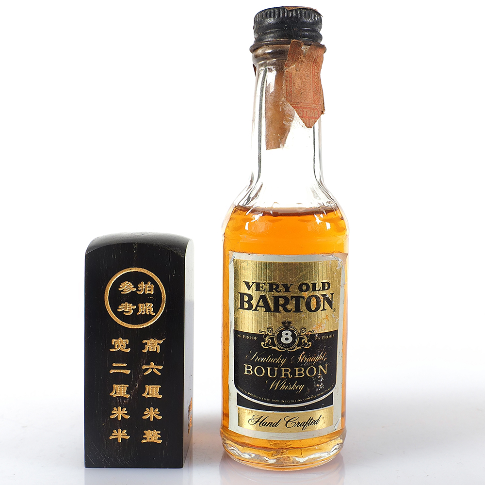 BarTON8 ancient and small wine version for about 1970s limited to a collection of mini-sample wines