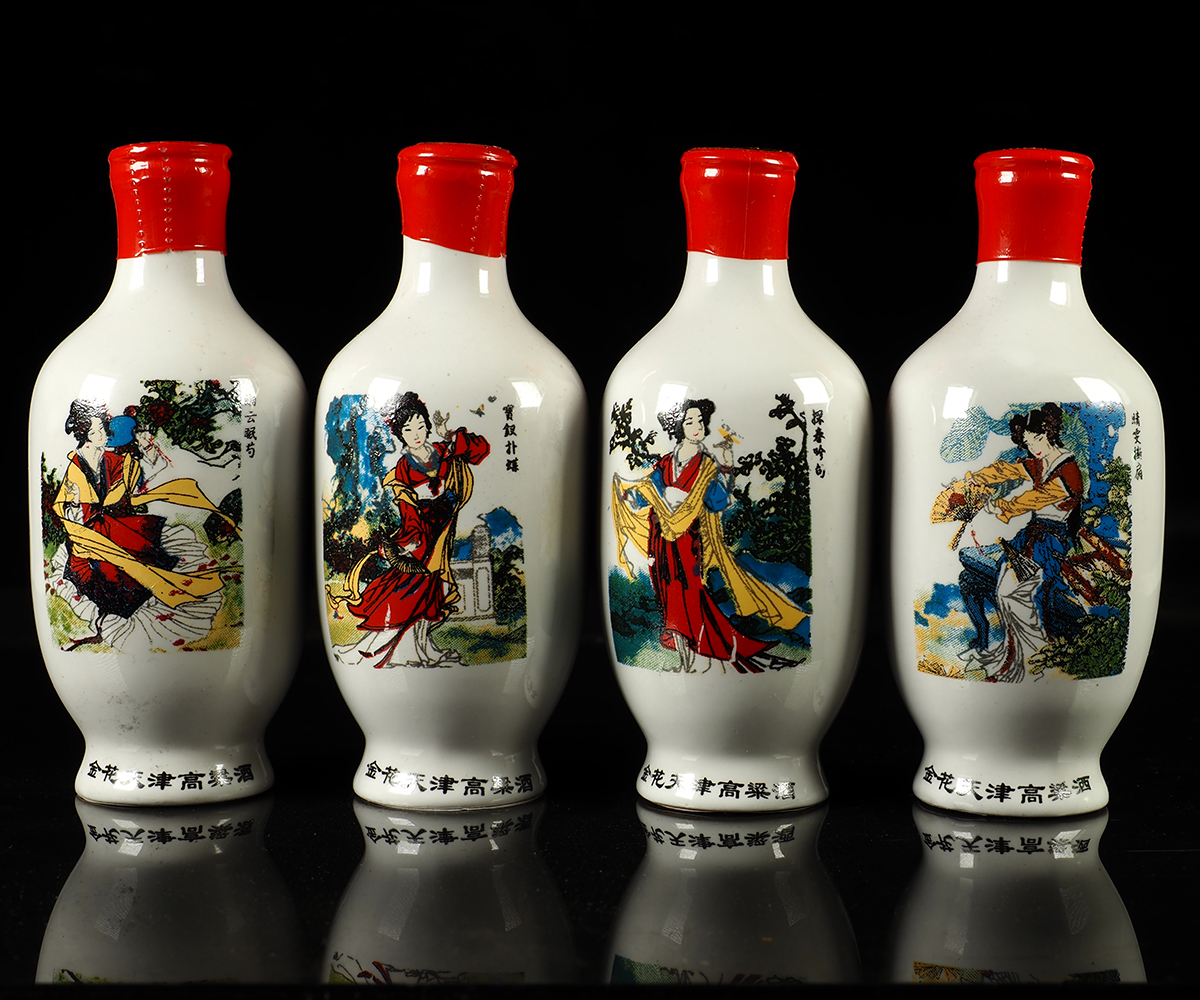 Four Golden Hairpin Ceramic Bottle Small Wine Version 50ml Tianjin Mini Wine Original Dress 2014 Edition Collection Wine Cabinet Furnishing