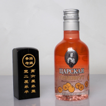 Red Peter Small Wine Version Russian Mini Wine Sample Wine Collection 50ml