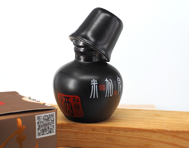 Migaryan small wine version Ceramic Bottle Black mini wine sample Wine Van collection Wine Cabinet Furnishing
