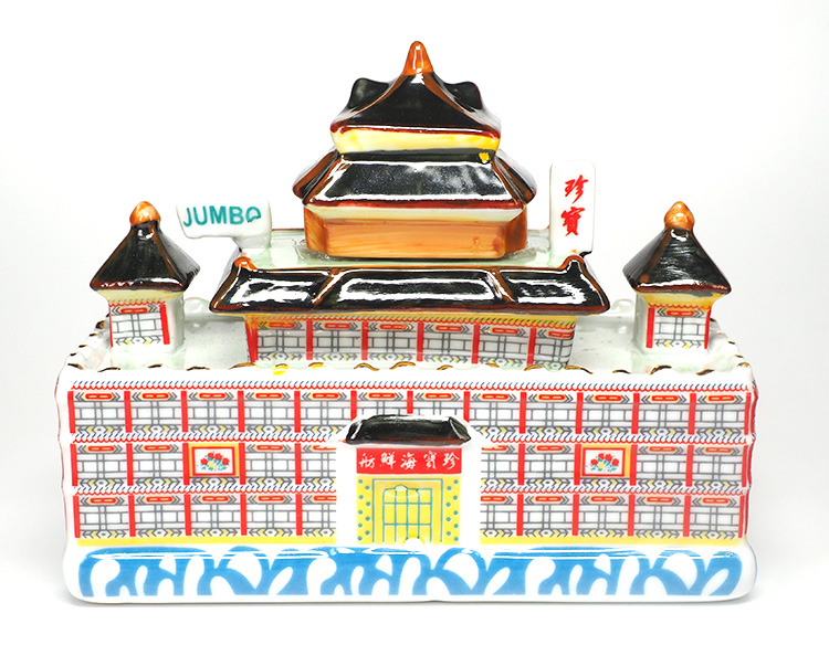 Seafood Rare Treasure Boat Ceramic Wine Bottle Hong Kong Three Sheng 125ml Small Wine High-end Display Mini Wine Collection