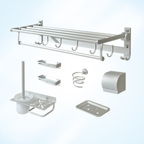 Bath towel rack Bathroom storage Towel rack rod Toilet wall-mounted toilet storage rack Bathroom hardware pendant set