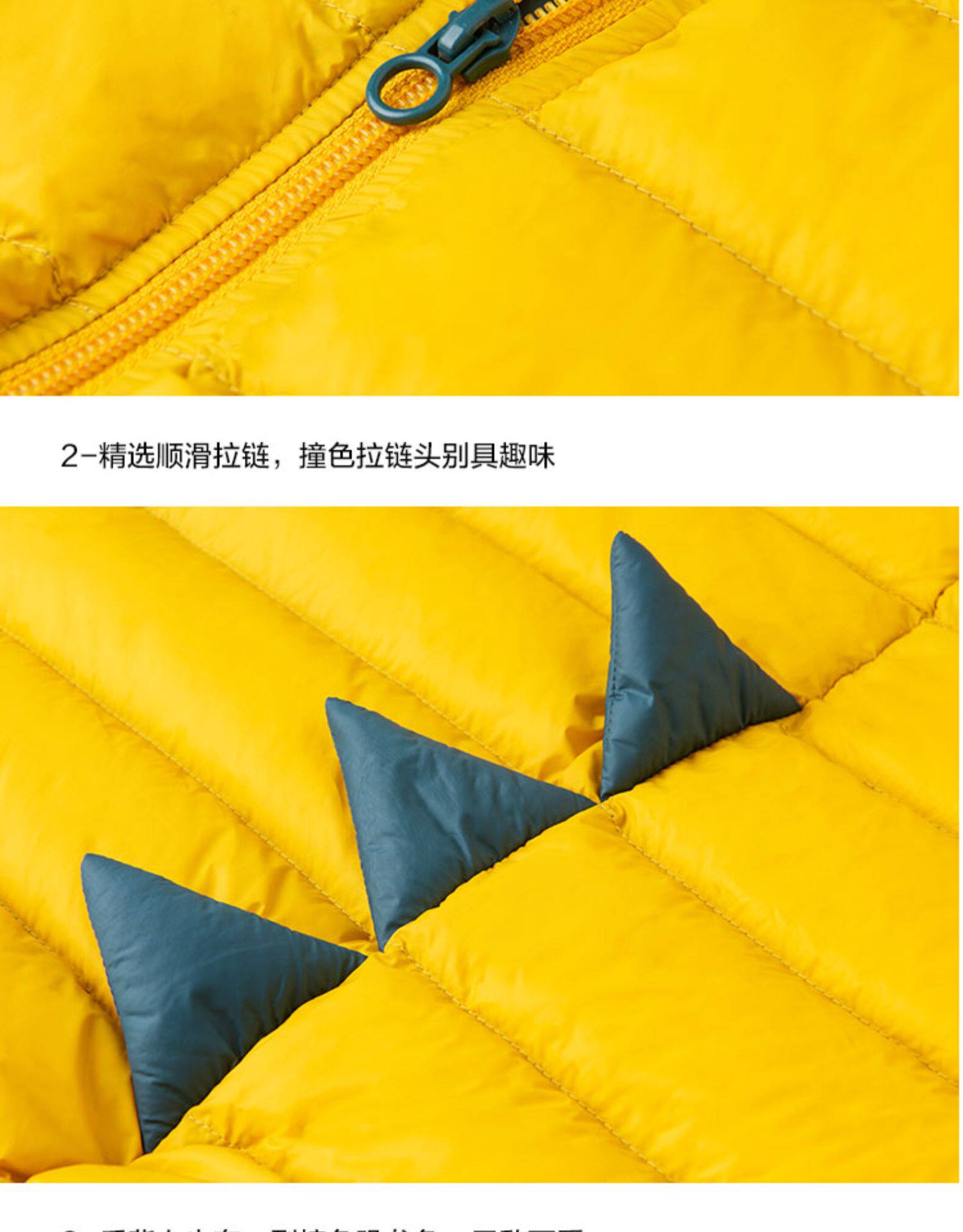 巴拉巴拉旗下 儿童可爱恐龙羽绒服 美国杜邦三防涂层 图13