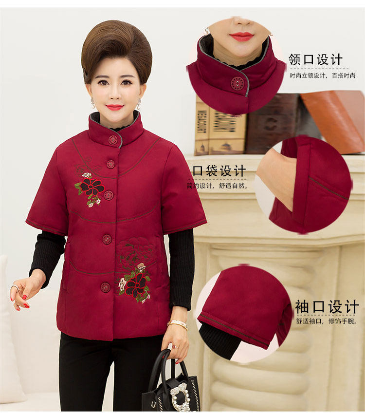 Débardeur hiver femme      en Polyester - Ref 3175972 Image 8