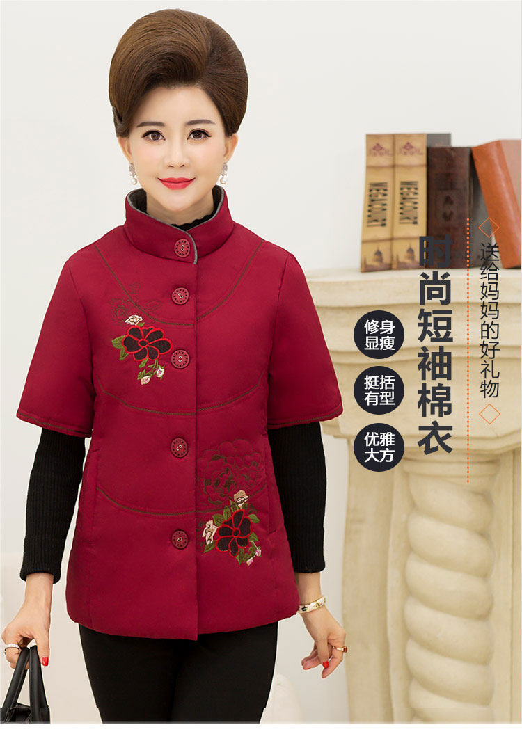 Débardeur hiver femme      en Polyester - Ref 3175972 Image 7