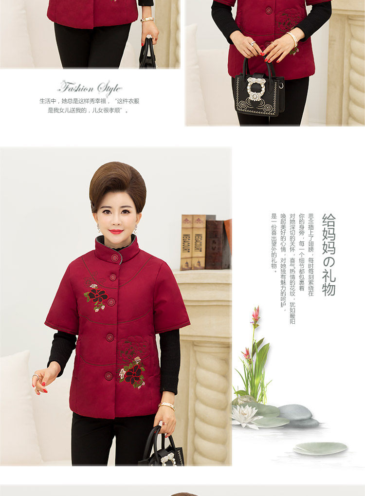 Débardeur hiver femme      en Polyester - Ref 3175972 Image 12