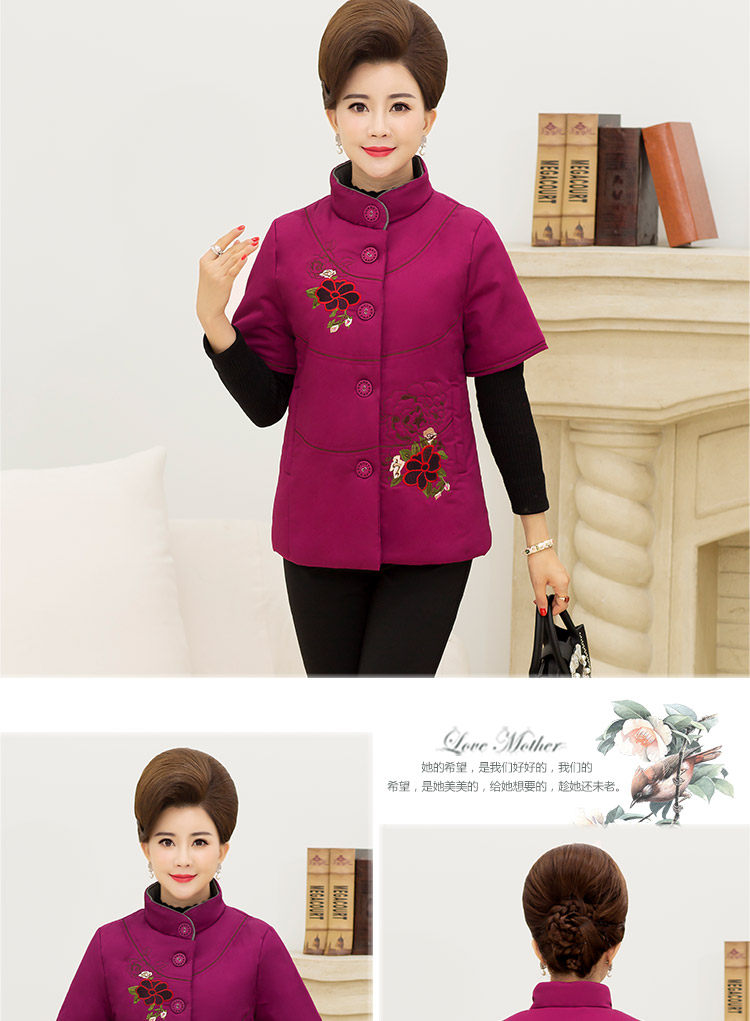 Débardeur hiver femme      en Polyester - Ref 3175972 Image 13