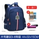 6387 BAOLAN LAGH