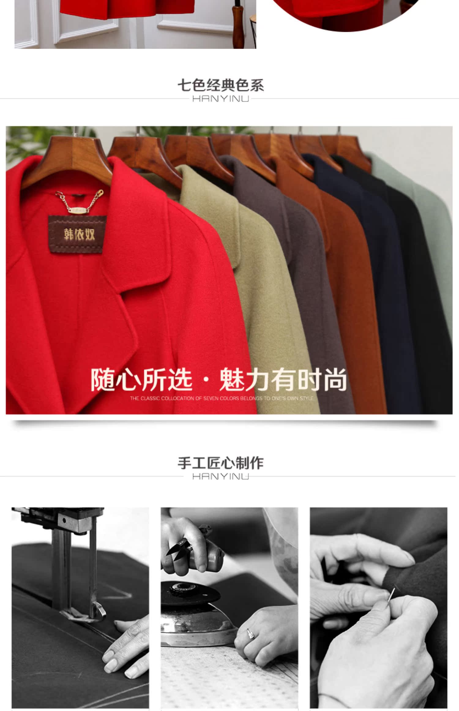 Raglan tay áo len nữ lông cừu chống mùa 2019 mới phù hợp với cổ áo lỏng dài áo cashmere - Accentuated eo áo áo khoác dạ nữ dáng dài