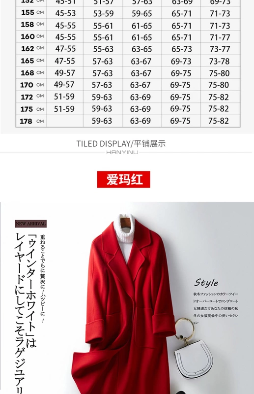 Raglan tay áo len nữ lông cừu chống mùa 2019 mới phù hợp với cổ áo lỏng dài áo cashmere - Accentuated eo áo