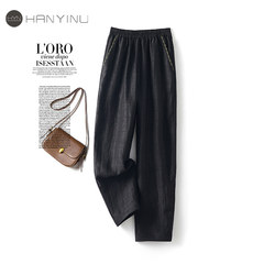 Xiangyunsha ຜ້າໄຫມເກົ້າຈຸດ pants ສີດໍາ elastic waist versatile pencil pants summer ໃຫມ່ crackle ແມ່ຍິງ pants mulberry ໄຫມ