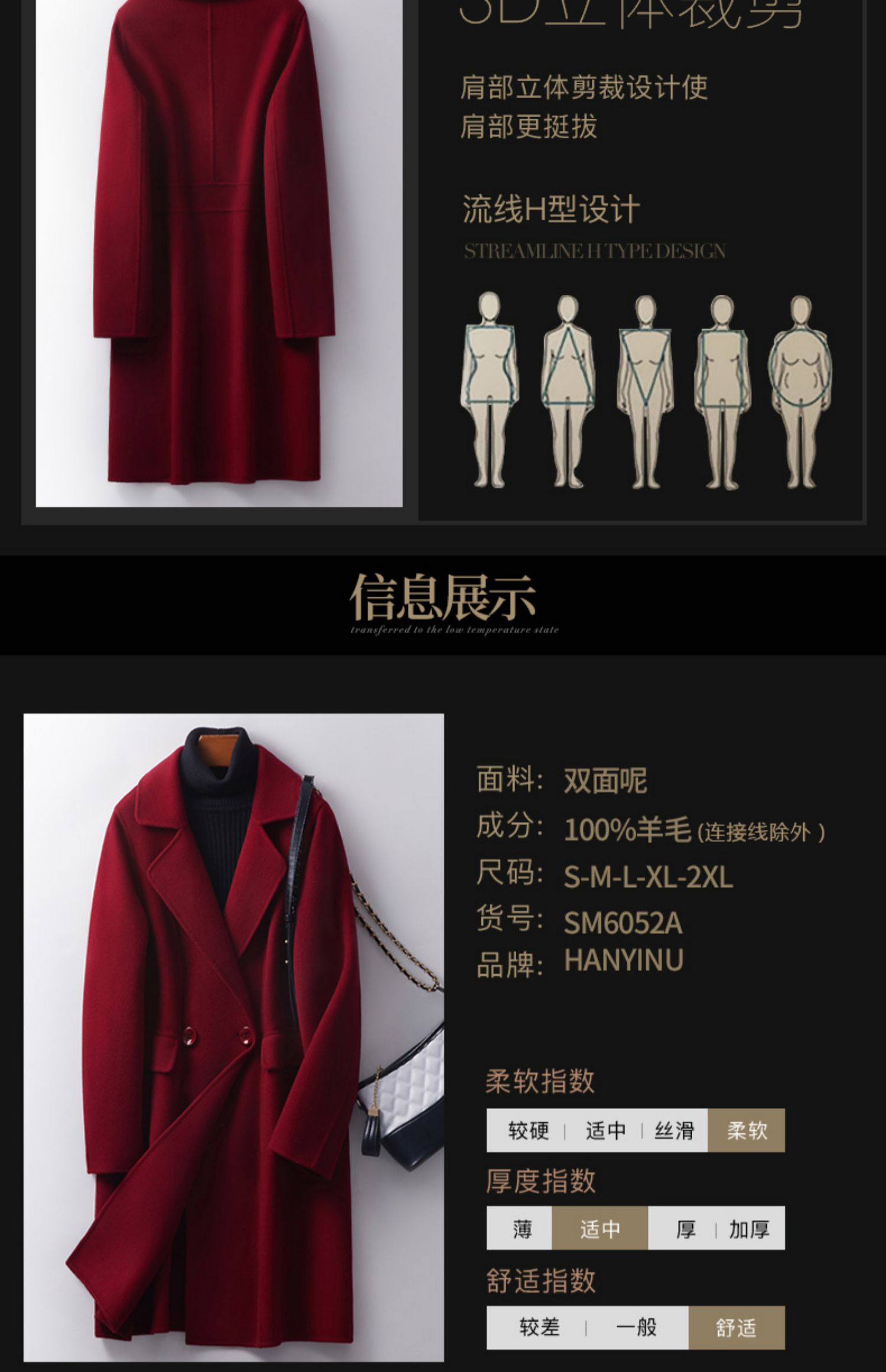 Màu đỏ rượu vang đôi áo len cashmere nữ len 2019 mới cỡ lớn lỏng dài phần chống áo - Accentuated eo áo áo dạ ngắn đẹp và điệu