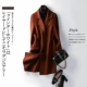 Raglan tay áo len nữ lông cừu chống mùa 2019 mới phù hợp với cổ áo lỏng dài áo cashmere - Accentuated eo áo áo dạ nữ dáng suông dài