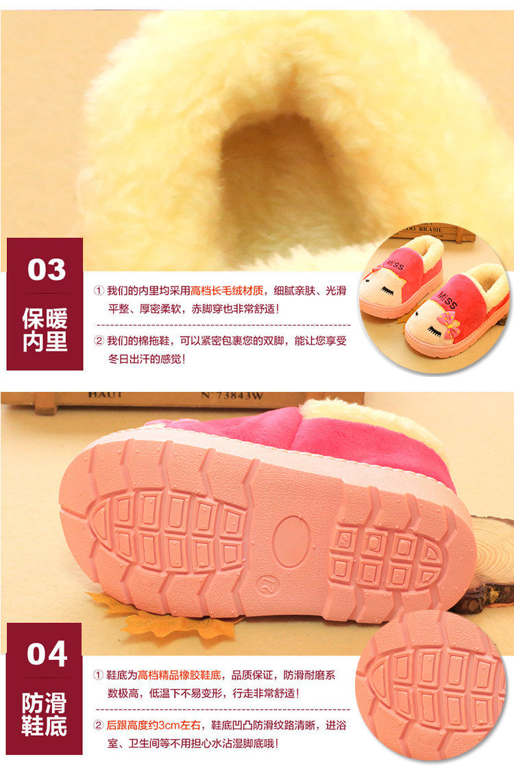 Pantoufles enfants en suède pour hiver - semelle EVA - Ref 1004807 Image 10