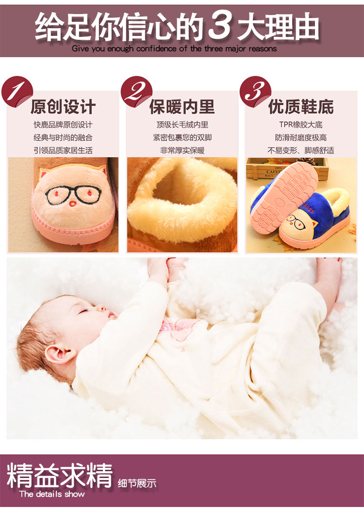 Pantoufles enfants en suède pour hiver - semelle EVA - Ref 1004807 Image 8